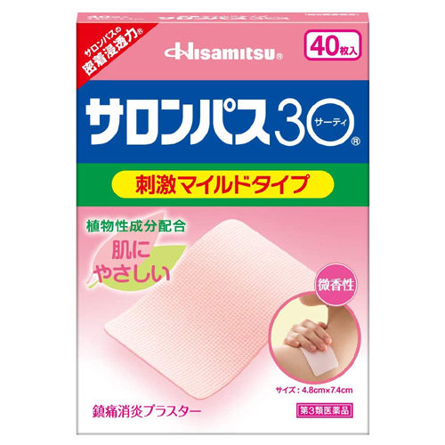 iy0517