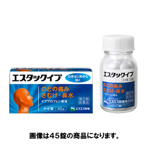 エスタックイブ 60錠