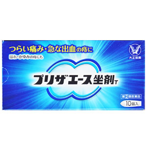 iy1004