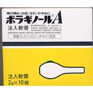 iy1006