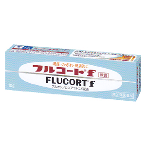 価格 Com 田辺三菱製薬 フルコートf 10g 画像一覧