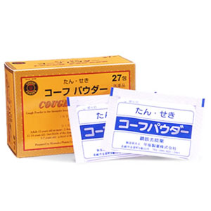 コーフパウダー 27包
