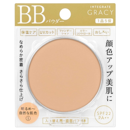 1 明るめ?自然な肌色 レフィル